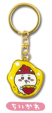 地區限定 鑰匙圈吊飾 埼玉限定 地瓜