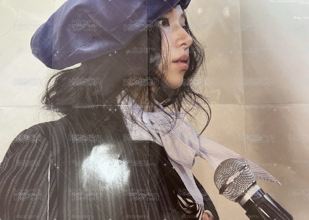 ❤️‍🔥❤️‍🔥彩瑛盤（不拆）可議價急出