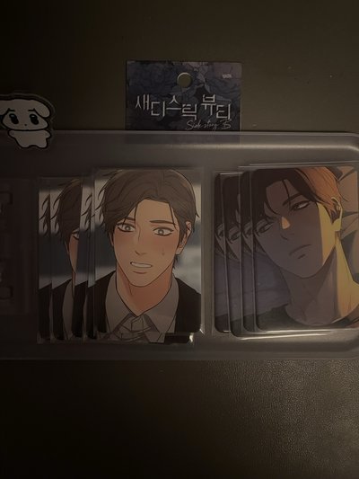 虐美人外傳B 隨機卡 圖二打包範例