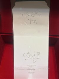 2撕拉片