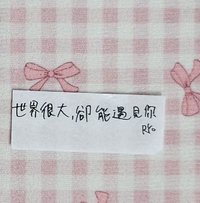 遼