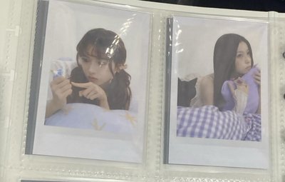 nmixx 