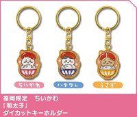 福岡限定 甘王草莓