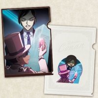 回憶剪影3 K賞 資料夾 11