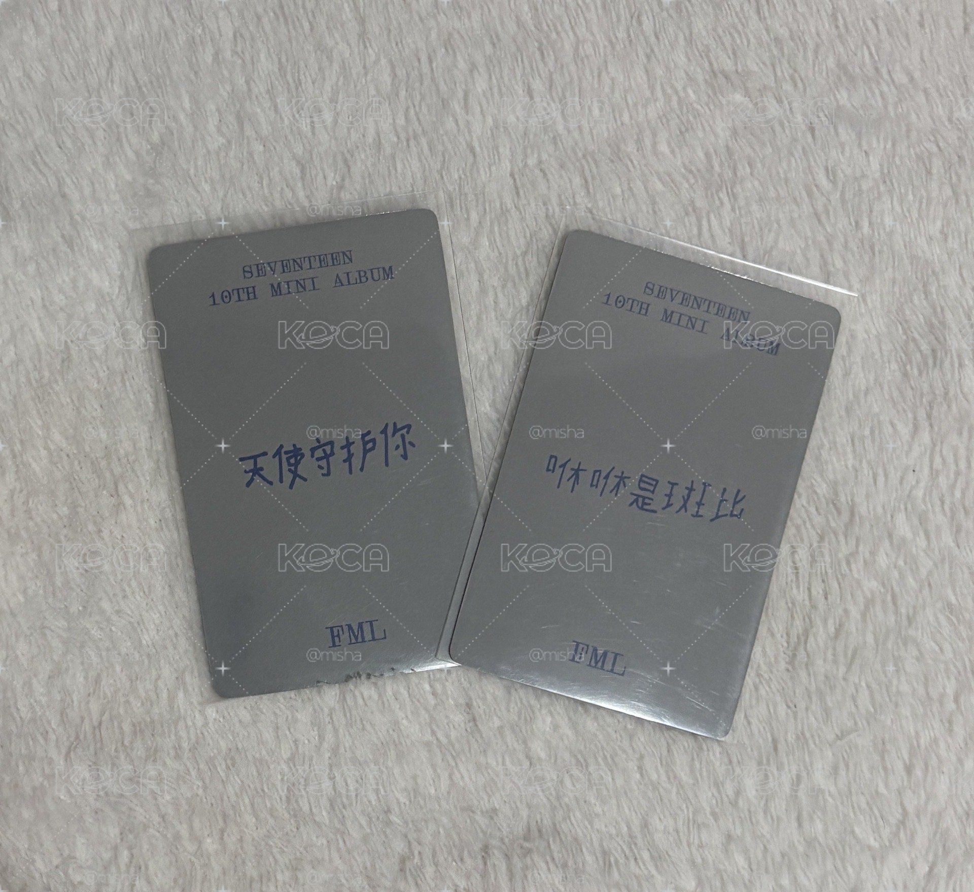 漢秀一直娛中文卡背