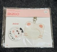 辰（已拆封未使用）