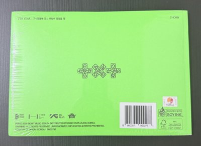 綁卡區🌸隨機未拆單封