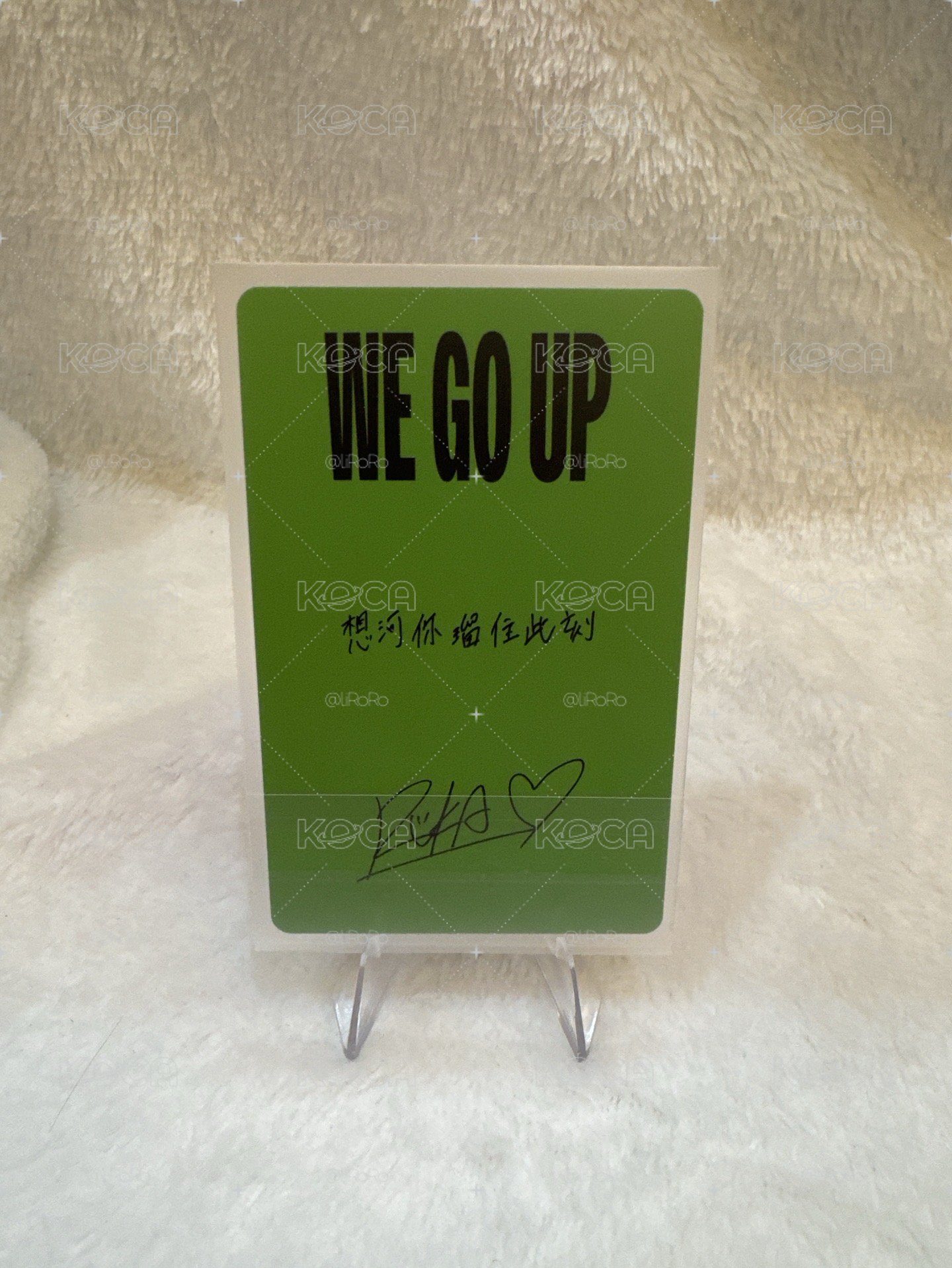 競標 🩵BABYMONSTER RUKA WE GO UP 京東1.0特典 中文卡背
