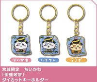 宮城限定 木芥子娃娃