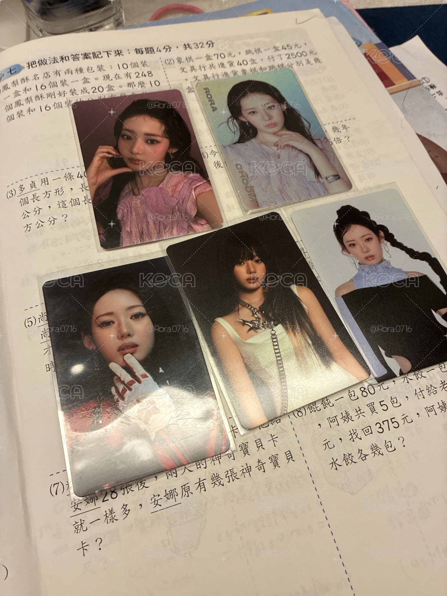 台北茶隨機卡choomㄧ鍵畢業