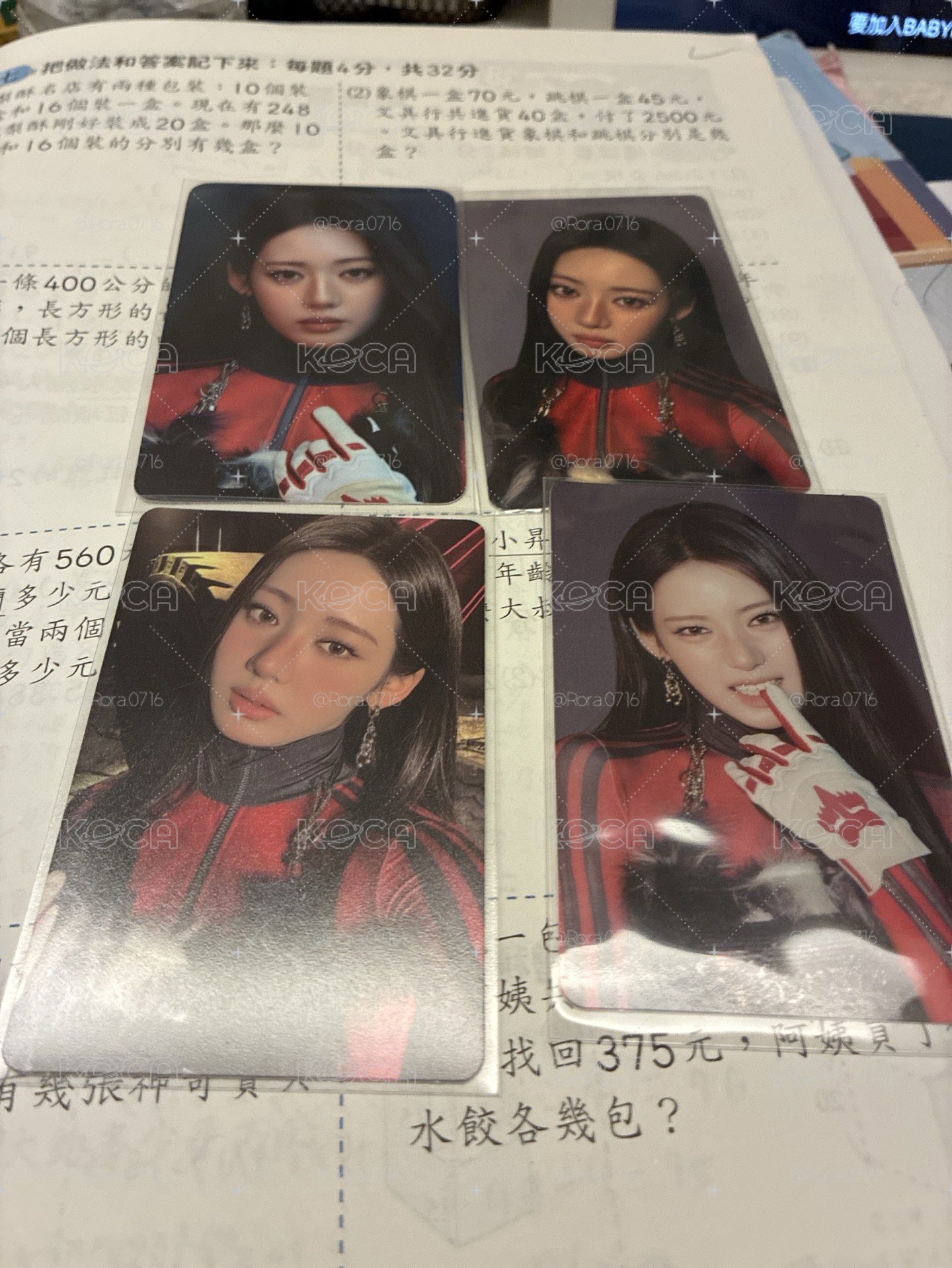 茶咖啡廳卡、球卡、專卡