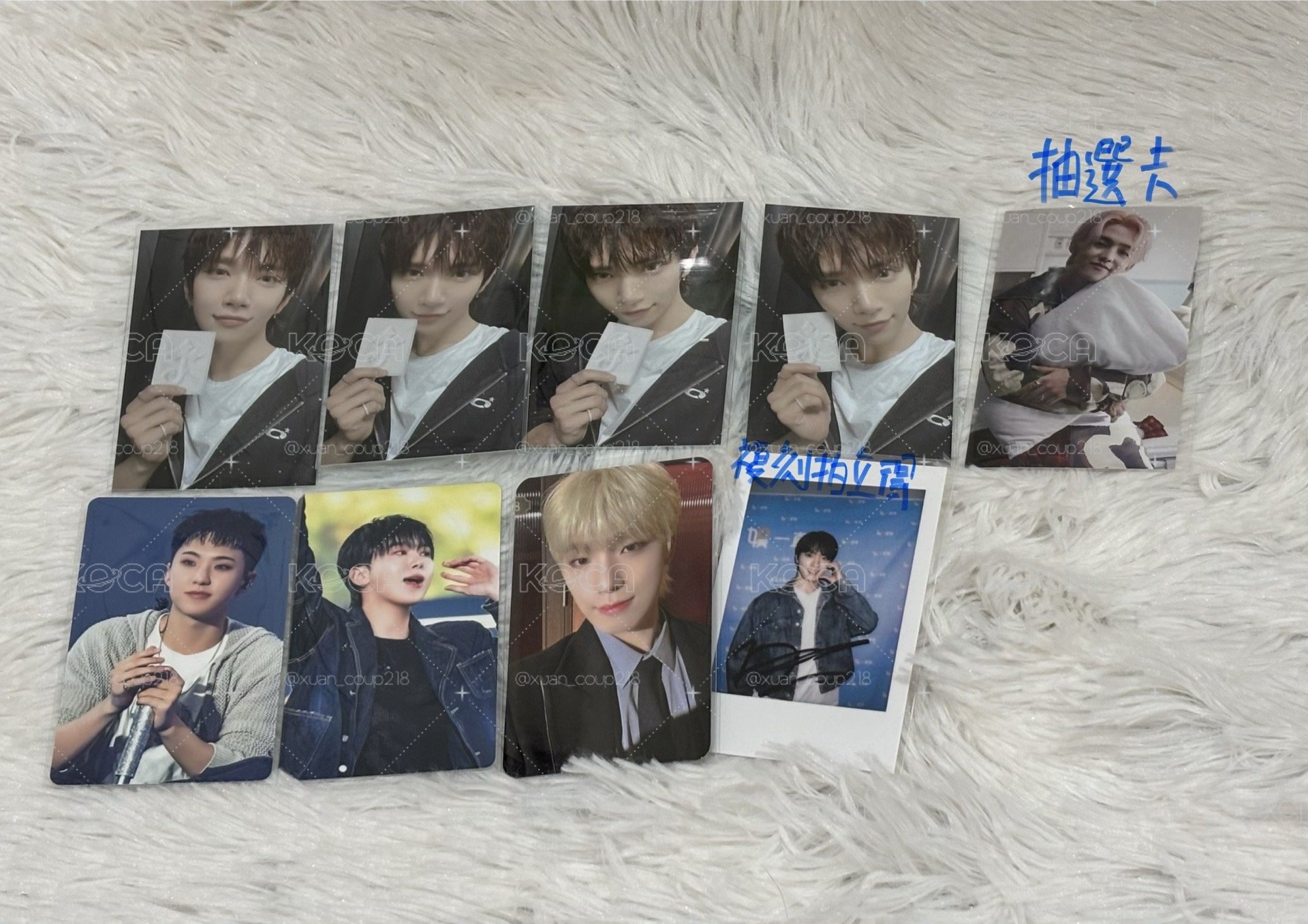 seventeen 