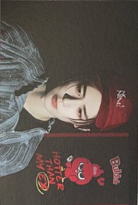 火雞麵 代言 明信片 