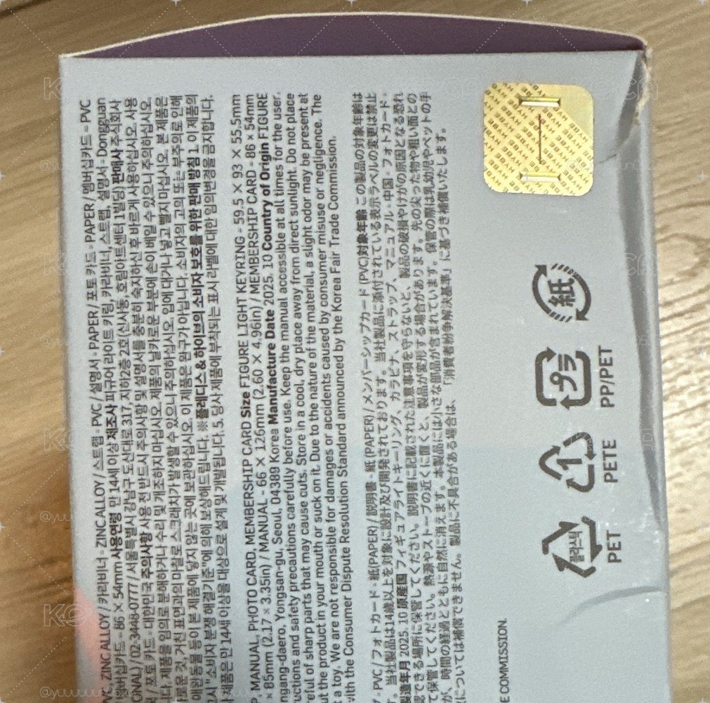 十週年會員組