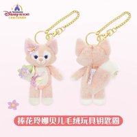 上迪常規款 吊娃 捧花