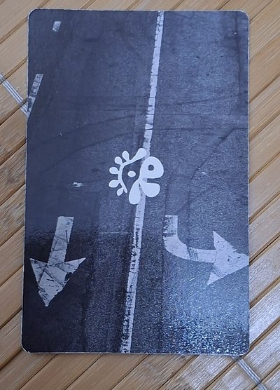 主訓專卡