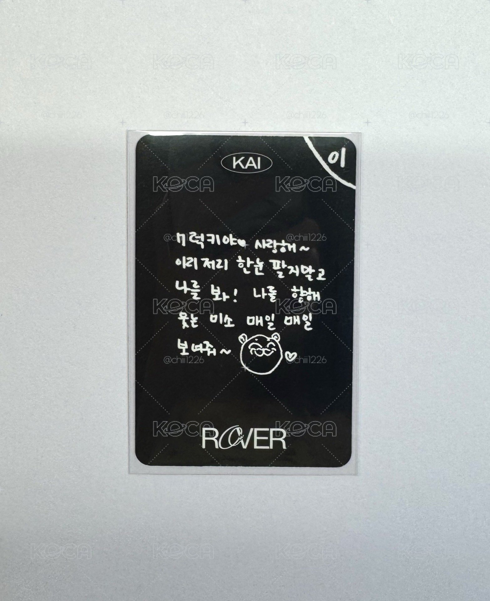 Rover專卡 （卡背有🐻）