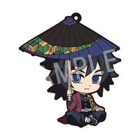 中外鉱業 ぺたん娘 集換式橡膠 吊飾 -和傘-