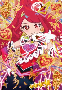 Quartet STAR人氣螢光幻彩紅心隱藏金簽