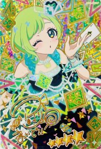 Quartet STAR人氣螢光幻彩方塊 隱藏金簽