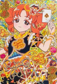 Quartet STAR人氣螢光幻彩梅花 隱藏金簽