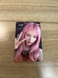 一星栗