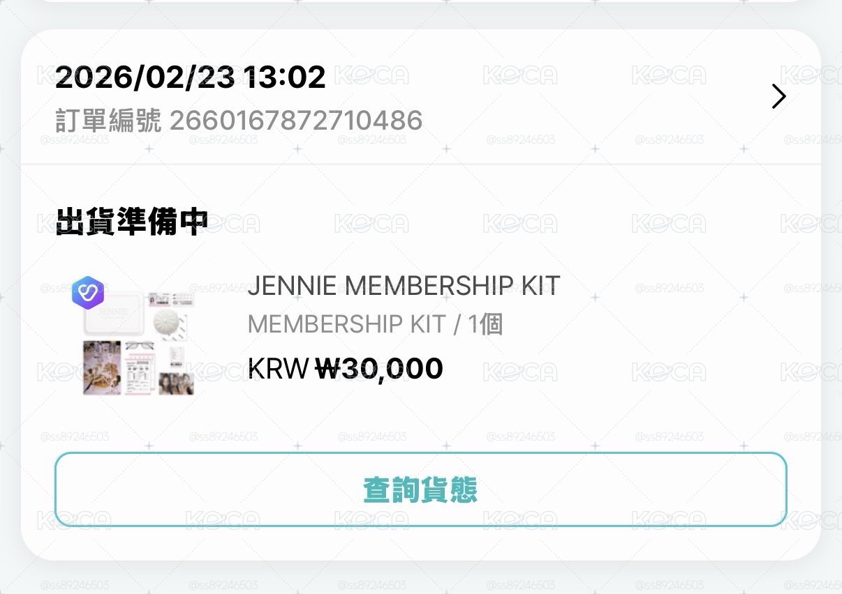 Jennie會員禮 （無會員卡）