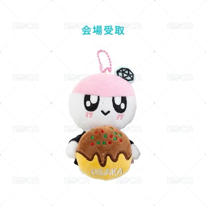 蹦蹦鑰匙圈