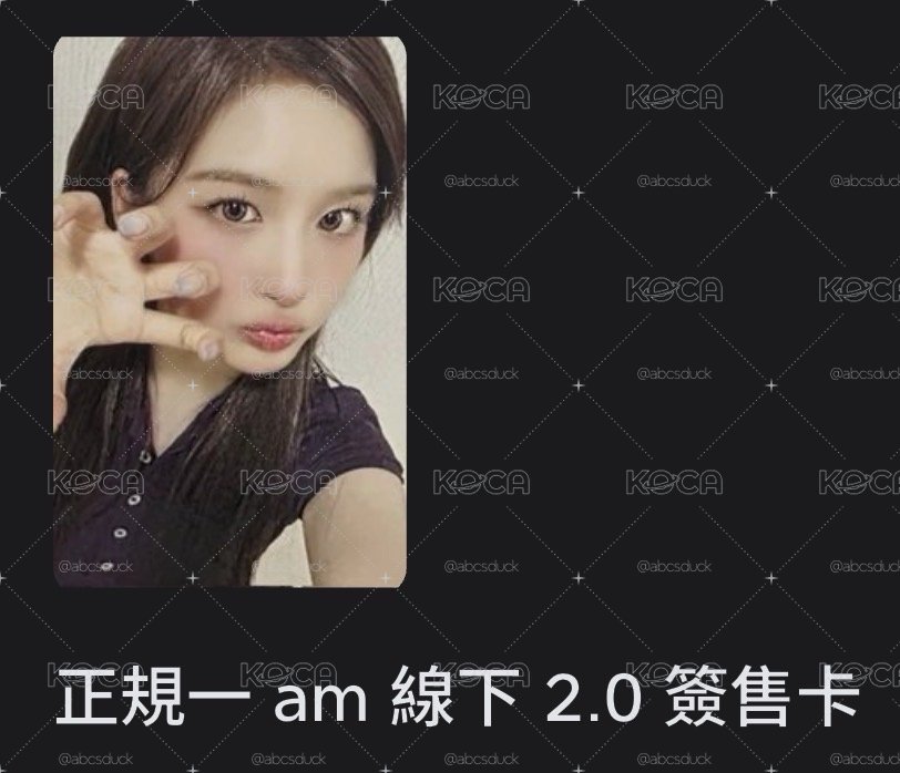 貓抓薛