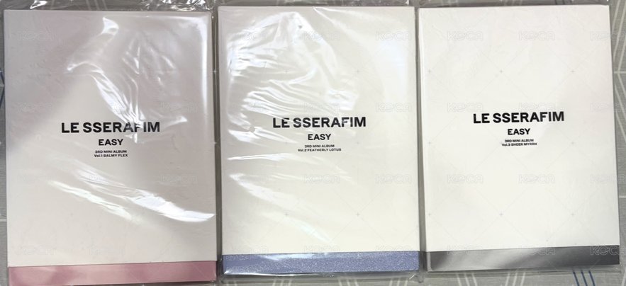EASY空專一套