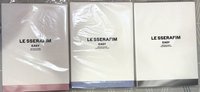 EASY空專一套