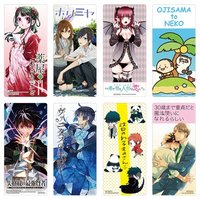 2020夏コミッパ on animate