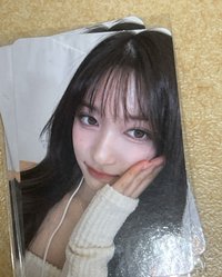 氣質 瑞