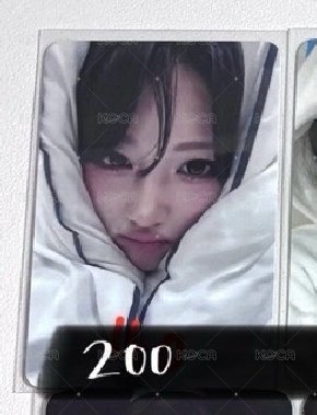 ms 2.0