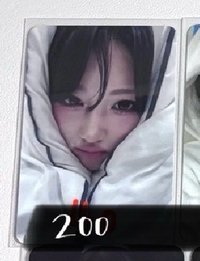 ms 2.0