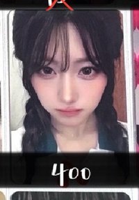 sr 幸運卡