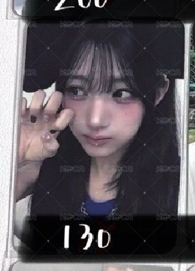 ar 3.0 線上