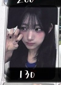 ar 3.0 線上