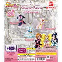 BANDAI 光之美少女服裝吊飾～20週年紀念版