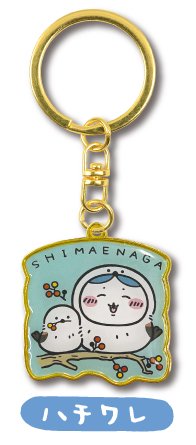 地區限定 鑰匙圈吊飾 北海道限定 長尾山雀
