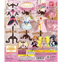 光之美少女服裝飾品架～20週年紀念版