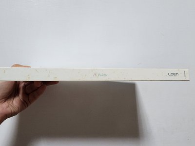 IU 調色盤 金標