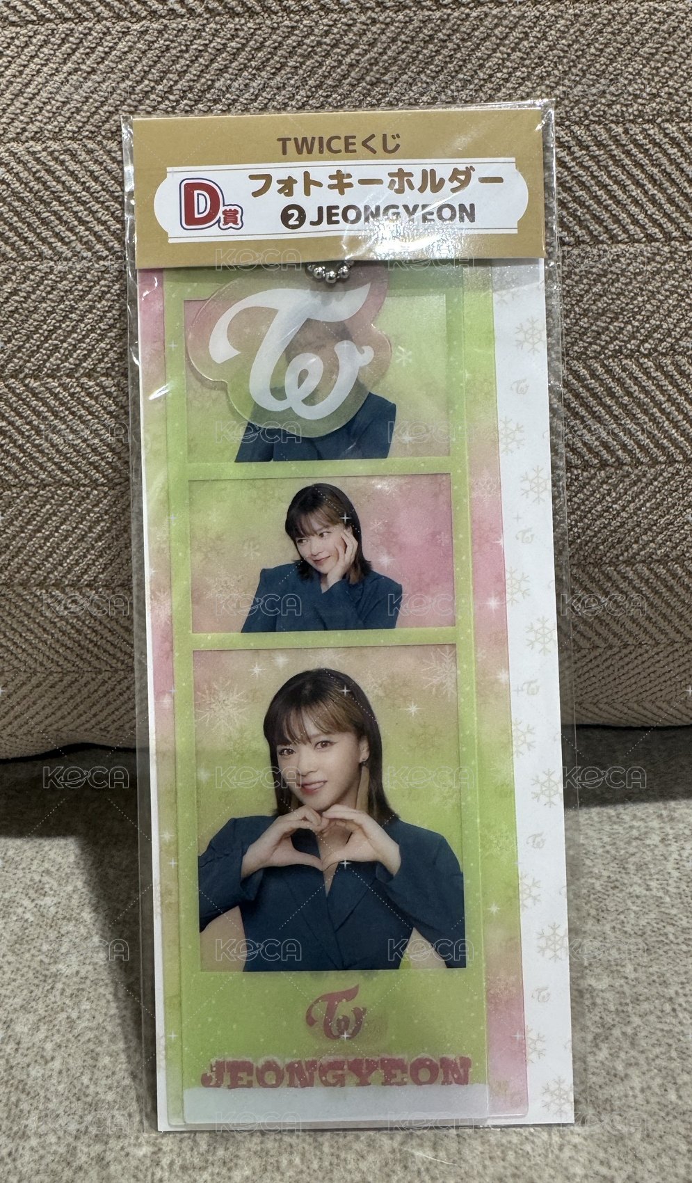 定定💚