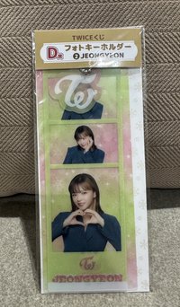 定定💚