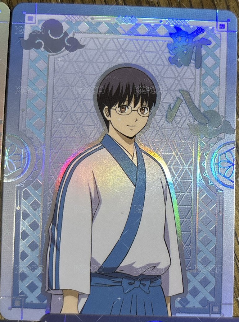 新八👓