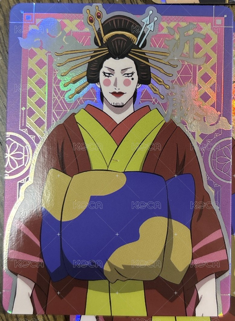 近藤？🦧
