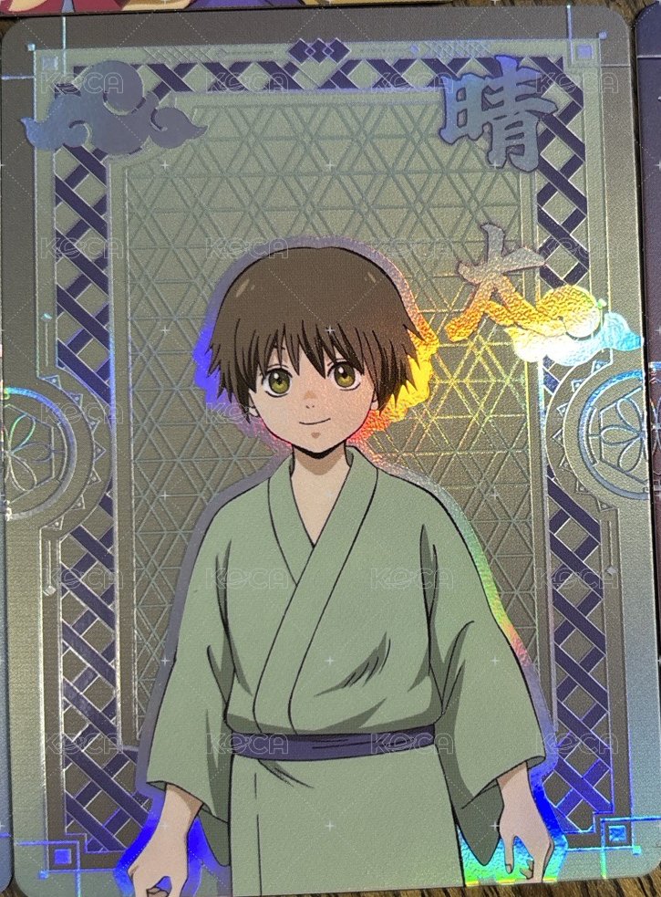 晴太🌤️