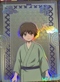 晴太🌤️