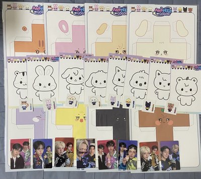 Ateez快閃 入場卡、入場禮