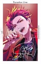 Paradox Live 5th Anniversary  滿額卡 